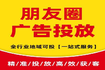 金融行业SEM托管服务效果评估及案例分享