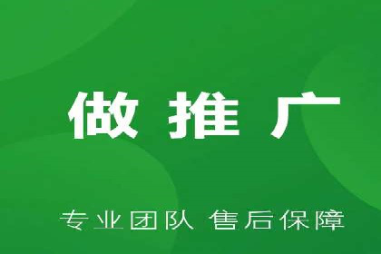 今日头条信息流广告的成功秘诀：从创意到执行的全过程案例