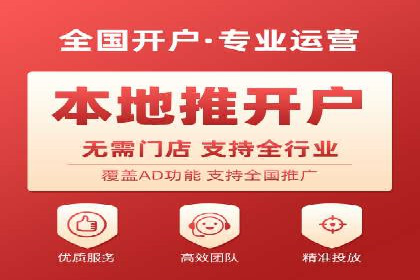 百度竞价行业应用案例：解析及实战操作