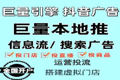 电影宣传中的SEM托管服务：票房大卖的背后