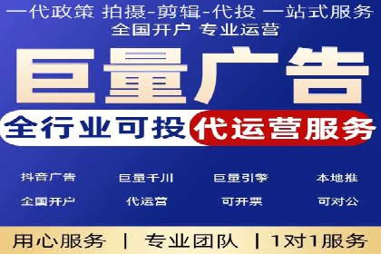 竞价推广公司案例详解：某品牌广告效果提升的秘诀